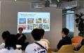 【SEKAIA】2026年夏の「Internship in Japan」プログ