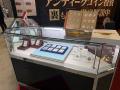 【資産運用EXPO夏レポート】RareCoinShopがアセット分 【資産運用EXPO夏レポート】RareCoinShopがアセット分
