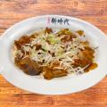 【全国200店舗超の新時代グループ】鶏専門居酒屋「新 【全国200店舗超の新時代グループ】鶏専門居酒屋「新