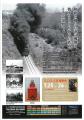 令和8年度くま川鉄道全線開通記念企画展『鉄路とutf-8 令和8年度くま川鉄道全線開通記念企画展『鉄路とutf-8