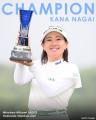 MARK & LONA契約プロ・永井花奈プロが「ミネベアミツ MARK & LONA契約プロ・永井花奈プロが「ミネベアミツ