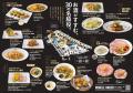 仕事帰りの夏の夜は、タイムアウトマーケット大阪へ。 仕事帰りの夏の夜は、タイムアウトマーケット大阪へ。