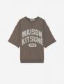 【Maison Kitsune】日本限定・関西エリア限定アイテム
