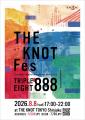 いちごのライフスタイルホテル「THE KNOT TOKYO Shinj