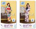 「乃木坂46真夏の全国ツアー2026」×JR東日本TRAINキャ 「乃木坂46真夏の全国ツアー2026」×JR東日本TRAINキャ
