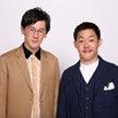 FX未経験者のお見送り芸人しんいちが、トレードに初挑
