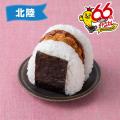 【8県限定】ご当地メニュー9品が集う『ご当地わくわく 【8県限定】ご当地メニュー9品が集う『ご当地わくわく
