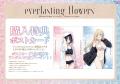 『everlasting flowers』新作グッズが登場！　千種み