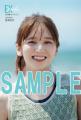 乃木坂46菅原咲月、新キャプテン就任で新たな夏の予感