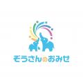 【新ブランド発表】子ども向けサプリメントブランド「 【新ブランド発表】子ども向けサプリメントブランド「