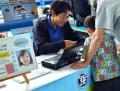【JAF香川】7月18日（土）「JAF夏休み交通安全イベン