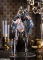 『The First Descendant』より、「バニー」が最上位形