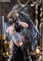 『The First Descendant』より、「バニー」が最上位形