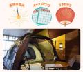 暑い夏も快適!全天候型キャンプホテル「ロゴスランド 暑い夏も快適!全天候型キャンプホテル「ロゴスランド