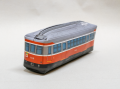 箱根登山電車100形車両 引退記念企画 第2弾!令和 箱根登山電車100形車両 引退記念企画 第2弾!令和