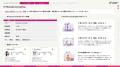 コマースファクトリー、登録者数12万人超のSNS教育系Y コマースファクトリー、登録者数12万人超のSNS教育系Y