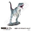 DMMくじ 恐竜7月24日（金）より発売開始