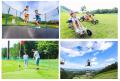 夏休みの思い出に!草津温泉の新スポット「天狗山セン 夏休みの思い出に!草津温泉の新スポット「天狗山セン