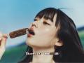 ブラックモンブラン × WIND AND SEA コラボレーション ブラックモンブラン × WIND AND SEA コラボレーション