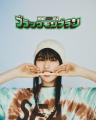 ブラックモンブラン × WIND AND SEA コラボレーション ブラックモンブラン × WIND AND SEA コラボレーション