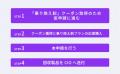 【株式会社CIO】NovaPort SLIM DUOシリーズ回収 「Nov