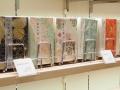JR京都駅の新店舗「おみやげ街道 きょうこのみ店」に