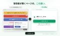 無料・登録不要で最大300GB、広告ゼロ。大容量ファイ 無料・登録不要で最大300GB、広告ゼロ。大容量ファイ