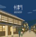 『NAKATSUGAWA BREWERY』、2026年7月12日よりオリジナ