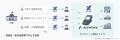 インフキュリオンとDCPがトークン化預金によるオンチ インフキュリオンとDCPがトークン化預金によるオンチ