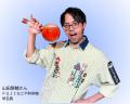 がすてなーに ガスの科学館 夏休みイベント「プカ・ がすてなーに ガスの科学館 夏休みイベント「プカ・