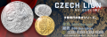 金貨・銀貨の専門ストアが7月14日リニューアル、円安 金貨・銀貨の専門ストアが7月14日リニューアル、円安