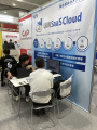 【 バックオフィスDXPO 札幌 '26 】 初開催の札幌でA