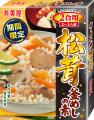 丸美屋「釜めしの素」シリーズ新商品が登場　～2026年