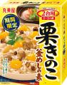 丸美屋「釜めしの素」シリーズ新商品が登場　～2026年