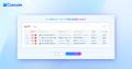 AI広告最適化ツール「Cascade」、広告最適化機能を強 AI広告最適化ツール「Cascade」、広告最適化機能を強
