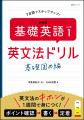 夏休みの復習に最適! テキスト8月号と同時発売!! 夏休みの復習に最適! テキスト8月号と同時発売!!