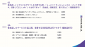 【100名調査】香典返しで94%が「カタログギフト」を支 【100名調査】香典返しで94%が「カタログギフト」を支