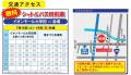 【福岡県大牟田市】第64回おおむた港まつりを開催しま