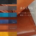 【新製品】STUDIUM 薄さを極めたPOKET FITに、待望の