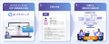 「AIトークトレ」 が、「AI面談」機能を搭載し、「AI 「AIトークトレ」 が、「AI面談」機能を搭載し、「AI