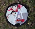 【北海道富良野市】世界的人気サッカー漫画「キャプテ 【北海道富良野市】世界的人気サッカー漫画「キャプテ