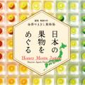 養蜂企業が、サロン品質のスキンケアクリームを開発 養蜂企業が、サロン品質のスキンケアクリームを開発