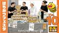 養蜂企業が、サロン品質のスキンケアクリームを開発 養蜂企業が、サロン品質のスキンケアクリームを開発