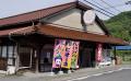 明治期から続く岡山のぶどう産地、若手10名が加わり、 明治期から続く岡山のぶどう産地、若手10名が加わり、