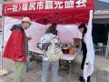 【夏到来!塩尻ワインと地酒を堪能しよう!】「7utf-8 【夏到来!塩尻ワインと地酒を堪能しよう!】「7utf-8