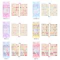 なつかしのうごく絵文字をリアルで楽しめる！傾utf-8
