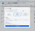 株式会社Rabbitly、AI搭載の次世代プロジェクト管理Sa 株式会社Rabbitly、AI搭載の次世代プロジェクト管理Sa