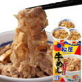 【松屋フーズ】JR西日本公式「WESTERモール」に松屋フ 【松屋フーズ】JR西日本公式「WESTERモール」に松屋フ