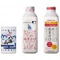 【Hakkaisan 八海山×MLB(TM)】新橋に期間限定ショップ 【Hakkaisan 八海山×MLB(TM)】新橋に期間限定ショップ