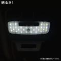 【新発売】ハイエース200系 DX専用タッチ式 LEDルーム